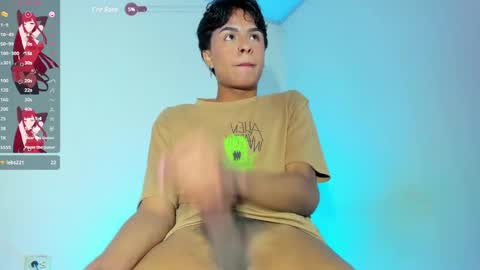 Snapshot of ariel_adan chatting on February 2025 08:33:02 AM ariel_adan online show from February 2025 08:33:02 AM