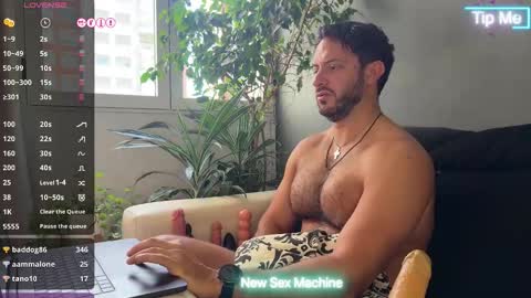 Ariel online show from March 2026 02:08:01 PM