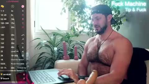 Ariel online show from June 2026 01:12:02 PM