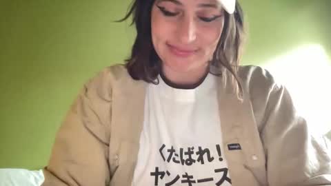 Snapshot of arielwyld chatting on March 2026 04:33:01 PM ariel colin when hes here online show from March 2026 04:33:01 PM