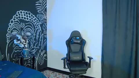 Ari online show from December 2025 08:28:02 PM