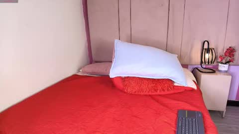 Ariia sweett online show from February 2026 04:26:01 PM