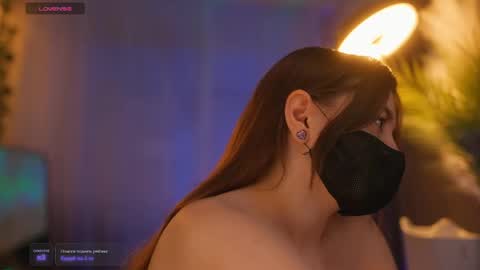 Arina online show from May 2026 02:34:02 PM