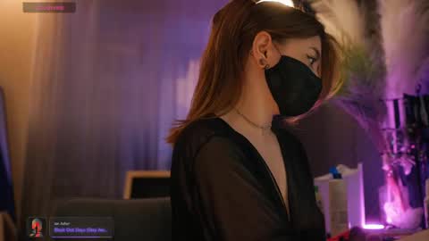 Arina online show from June 2026 02:17:02 PM