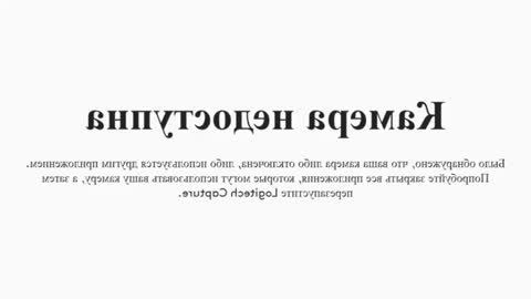 arinabelle online show from October 2025 02:21:01 AM