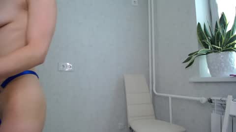 Snapshot of arinamir chatting on October 2025 03:36:02 AM arinamir online show from October 2025 03:36:02 AM