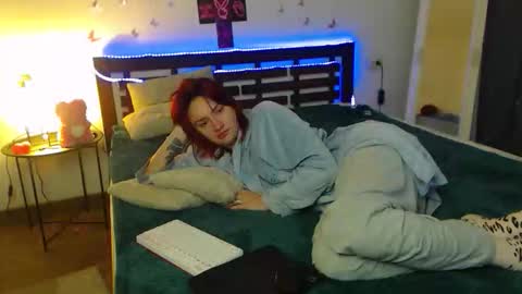 Snapshot of arinawinss chatting on November 2025 01:06:02 AM Ari online show from November 2025 01:06:02 AM