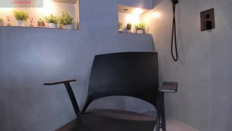 Snapshot of arisweett chatting on November 2025 12:39:02 PM Ari online show from November 2025 12:39:02 PM