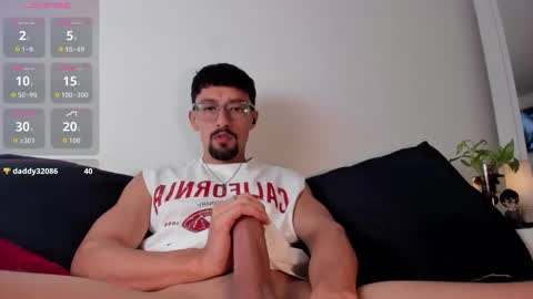 Arley Moren online show from March 2026 02:43:01 PM