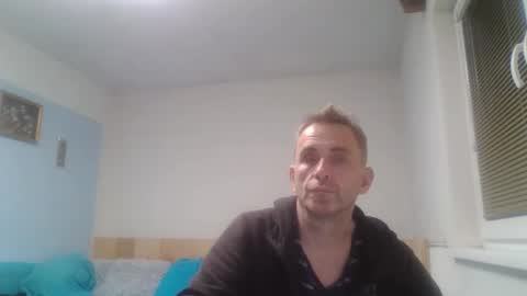 Snapshot of aromannn chatting on November 2025 03:57:01 PM aromannn online show from November 2025 03:57:01 PM