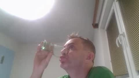 Snapshot of aromannn chatting on November 2025 04:17:02 PM aromannn online show from November 2025 04:17:02 PM