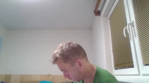 Snapshot of aromannn chatting on December 2025 04:25:01 PM aromannn online show from December 2025 04:25:01 PM