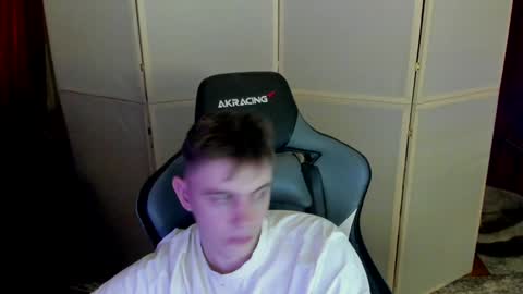 Snapshot of aron_neall chatting on December 2024 06:05:02 AM biggest penis online show from December 2024 06:05:02 AM