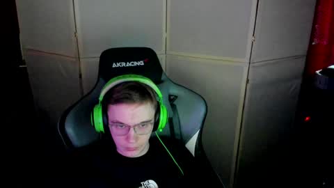 Snapshot of aron_neall chatting on January 2025 08:14:01 AM biggest penis online show from January 2025 08:14:01 AM