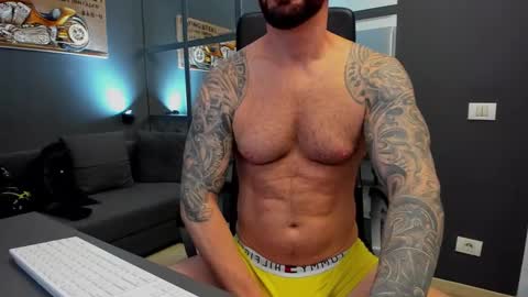 Snapshot of arongrant chatting on December 2024 10:27:01 AM AronGrant online show from December 2024 10:27:01 AM