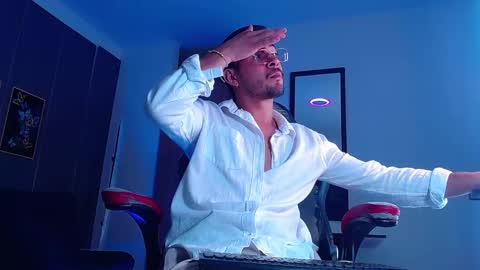 Snapshot of arontrey21_ chatting on October 2025 12:08:01 AM Adrian online show from October 2025 12:08:01 AM