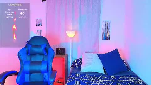 Snapshot of arontroy_wi chatting on November 2025 09:32:01 AM noah and ivy online show from November 2025 09:32:01 AM