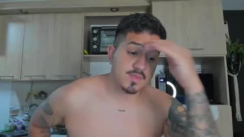 Snapshot of aronwilliams69 chatting on November 2025 06:55:01 AM ARON Independent model online show from November 2025 06:55:01 AM