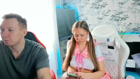 Snapshot of art_cam_ chatting on February 2026 08:02:02 AM art_cam_ online show from February 2026 08:02:02 AM