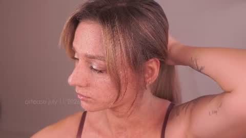 Arti  Next Streams -  online show from July 2026 10:51:02 AM