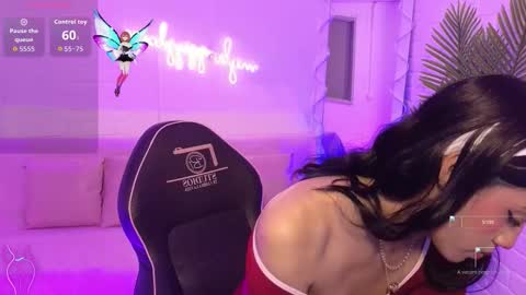 artemiss_tay online show from November 2025 07:03:01 PM