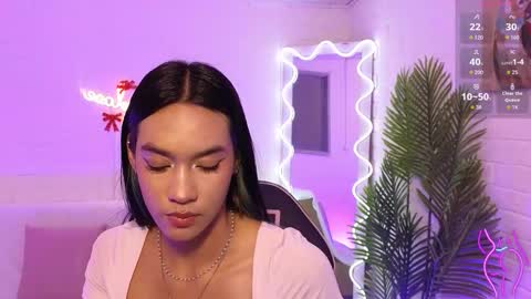 artemiss_tay online show from January 2026 07:06:01 PM