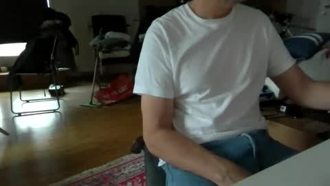 Snapshot of artesian99 chatting on November 2025 09:56:02 AM artesian99 online show from November 2025 09:56:02 AM