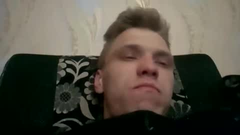 Artur online show from May 2026 02:22:01 PM