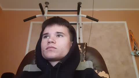 Snapshot of arvyn_ chatting on April 2026 08:06:01 AM Denis online show from April 2026 08:06:01 AM