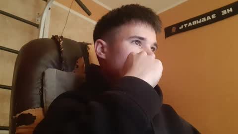 Snapshot of arvyn_ chatting on April 2026 08:07:02 AM Denis online show from April 2026 08:07:02 AM
