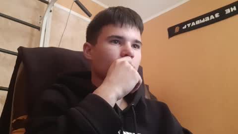 Snapshot of arvyn_ chatting on May 2026 07:35:02 AM Denis online show from May 2026 07:35:02 AM