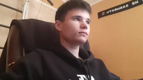Snapshot of arvyn_ chatting on May 2026 07:36:01 AM Denis online show from May 2026 07:36:01 AM