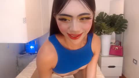 Snapshot of ary_99x chatting on June 2026 06:43:01 PM Ariella online show from June 2026 06:43:01 PM
