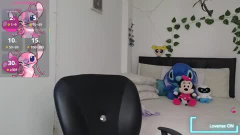 Snapshot of asenaesmee chatting on November 2025 04:51:02 PM Asena online show from November 2025 04:51:02 PM