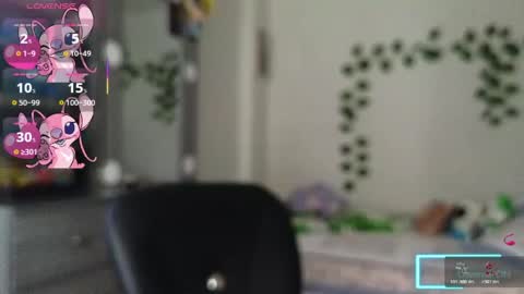 Asena online show from May 2026 05:43:01 PM