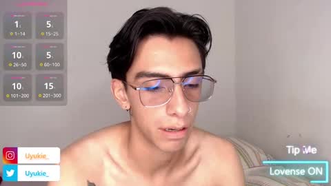 Snapshot of ash_v1 chatting on November 2025 11:16:02 PM Ash online show from November 2025 11:16:02 PM