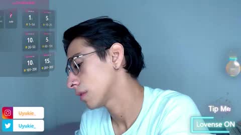 Ash online show from December 2025 01:58:01 AM