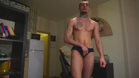 Snapshot of asher_88 chatting on January 2025 04:04:01 PM Jerk Machine online show from January 2025 04:04:01 PM