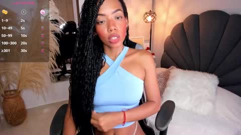 A S H L E Y online show from December 2024 12:04:02 AM