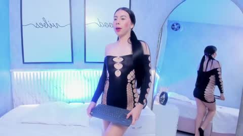 Snapshot of ashley_lee4u chatting on May 2026 11:12:03 PM ASHLEY online show from May 2026 11:12:03 PM