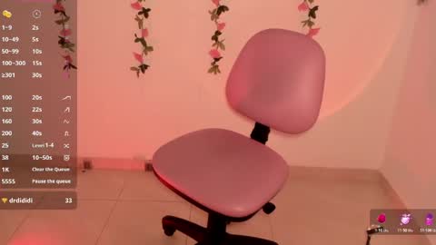 dahiana online show from April 2026 07:38:02 PM