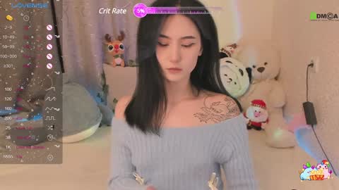 Snapshot of asiafairy chatting on January 2025 01:30:01 PM Emma online show from January 2025 01:30:01 PM