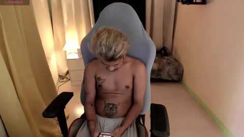 Snapshot of asian_cumsawyer chatting on December 2024 06:35:01 AM bigload CUM take me private show or passwordshow online show from December 2024 06:35:01 AM