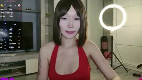 Snapshot of asian_euphoria chatting on July 2026 02:35:01 PM Dju online show from July 2026 02:35:01 PM
