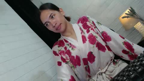 Snapshot of asian_kati chatting on November 2025 02:12:01 AM theakati online show from November 2025 02:12:01 AM
