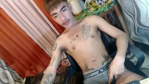 Snapshot of asian_kimxxx chatting on December 2024 01:05:01 AM don online show from December 2024 01:05:01 AM