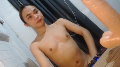 Snapshot of asian_reyshell chatting on January 2025 04:08:01 AM Reyshell online show from January 2025 04:08:01 AM