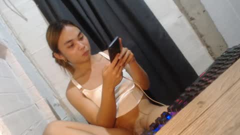 Snapshot of asian_reyshell chatting on February 2025 12:32:01 PM Reyshell online show from February 2025 12:32:01 PM