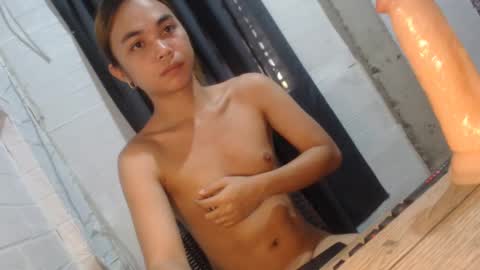 Snapshot of asian_reyshell chatting on February 2025 02:04:01 AM Reyshell online show from February 2025 02:04:01 AM