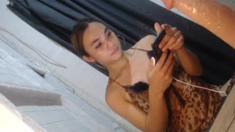 Snapshot of asian_reyshell chatting on February 2025 04:14:02 AM Reyshell online show from February 2025 04:14:02 AM